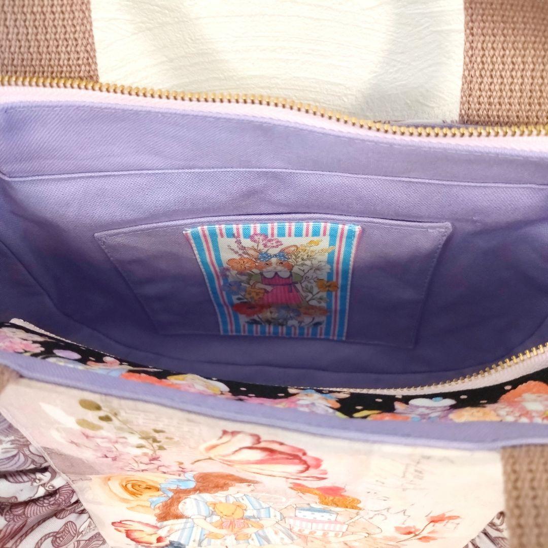 専用☆バッグ2点☆ジョリーフルール