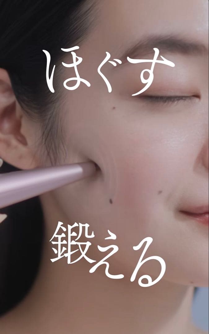 お買い得　新品‼️ビューティーフェイススティックRin グレー