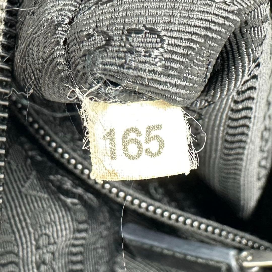 【美品】 PRADA プラダ ショルダーバッグ メッセンジャー　ナイロン e34