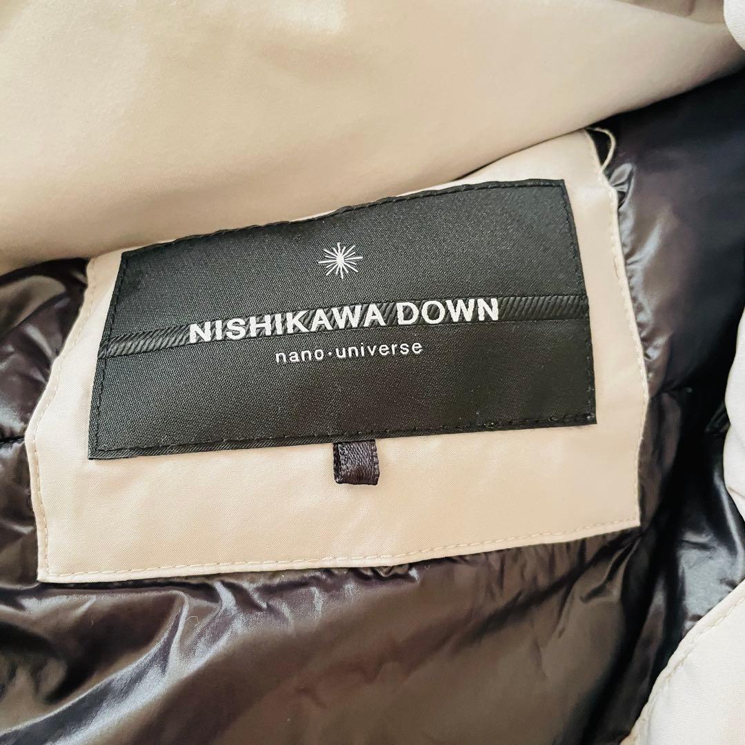 ナノユニバース 西川ダウン ソロテックスダウン36 ロングコート ダウンコート