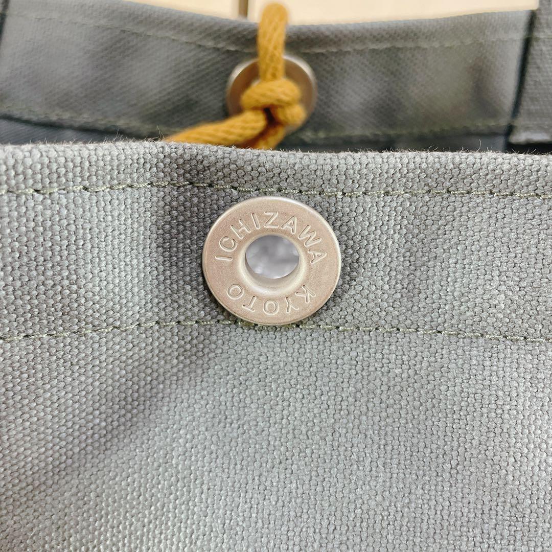 【美品】 一澤信三郎帆布鞄 京都 トートバック 弁護士かばん