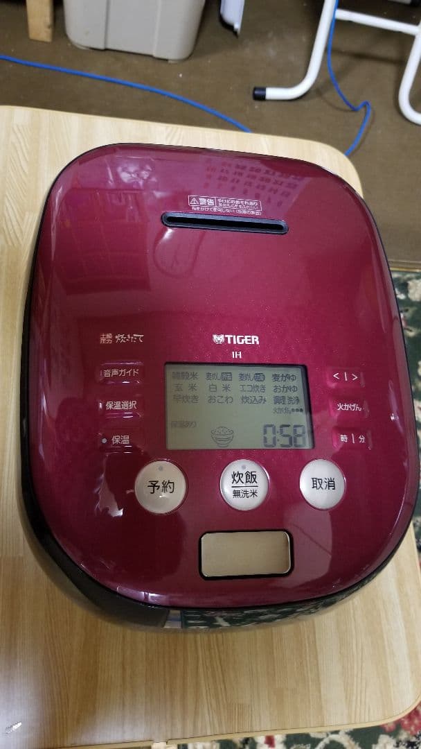 ☆2021年製☆土鍋ご泡火炊き☆タイガー圧力IH炊飯器 ハイグレードモデル