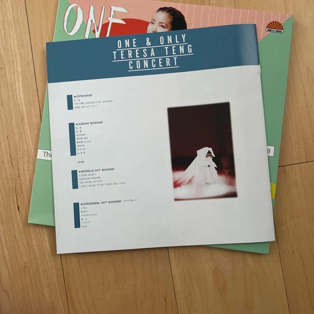 テレサ・テン ONE & ONLY コンサート　レコード 3枚組未修正音源