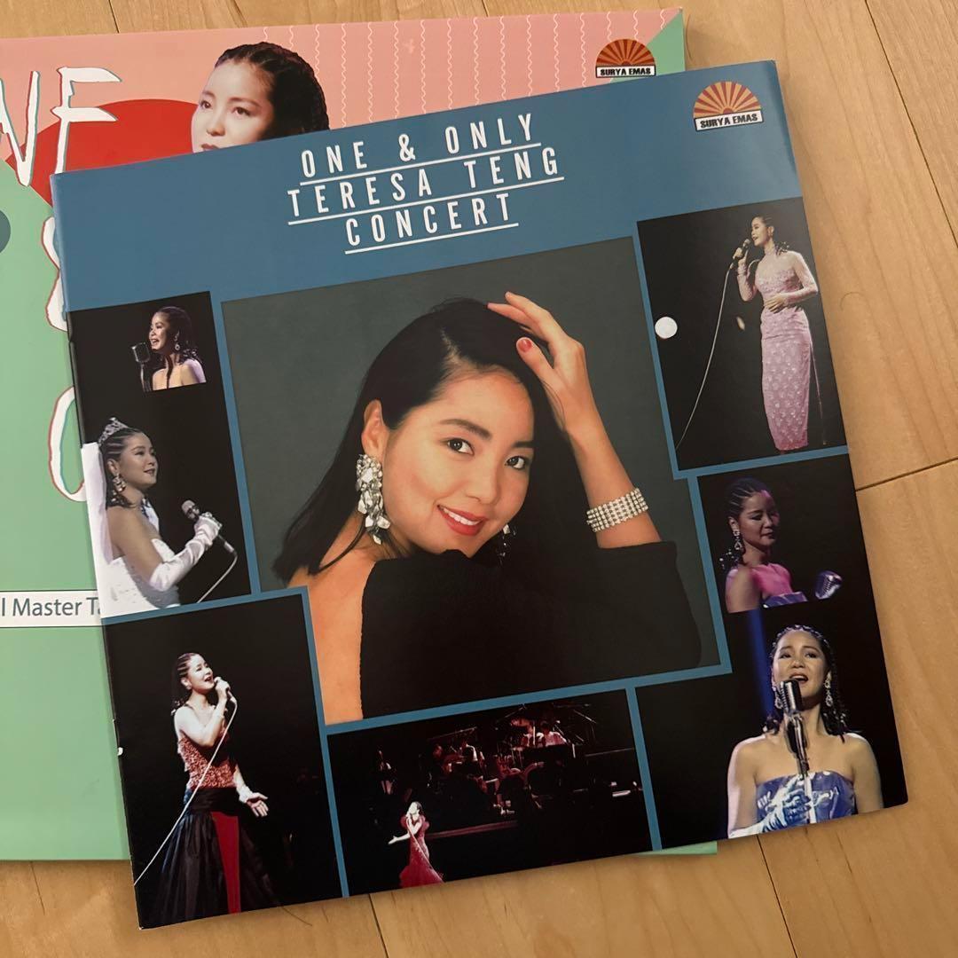 テレサ・テン ONE & ONLY コンサート　レコード 3枚組未修正音源