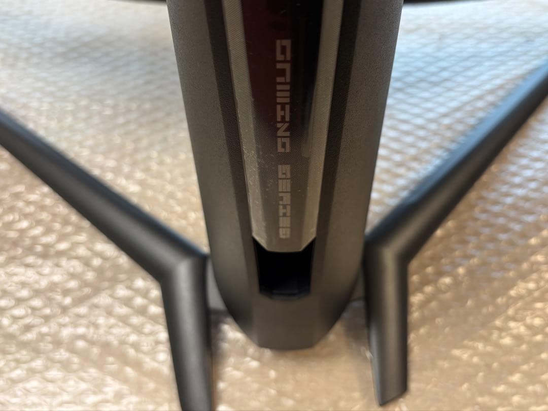 MSI MPG ARTYMIS 343CQR 34インチウルトラワイドモニター