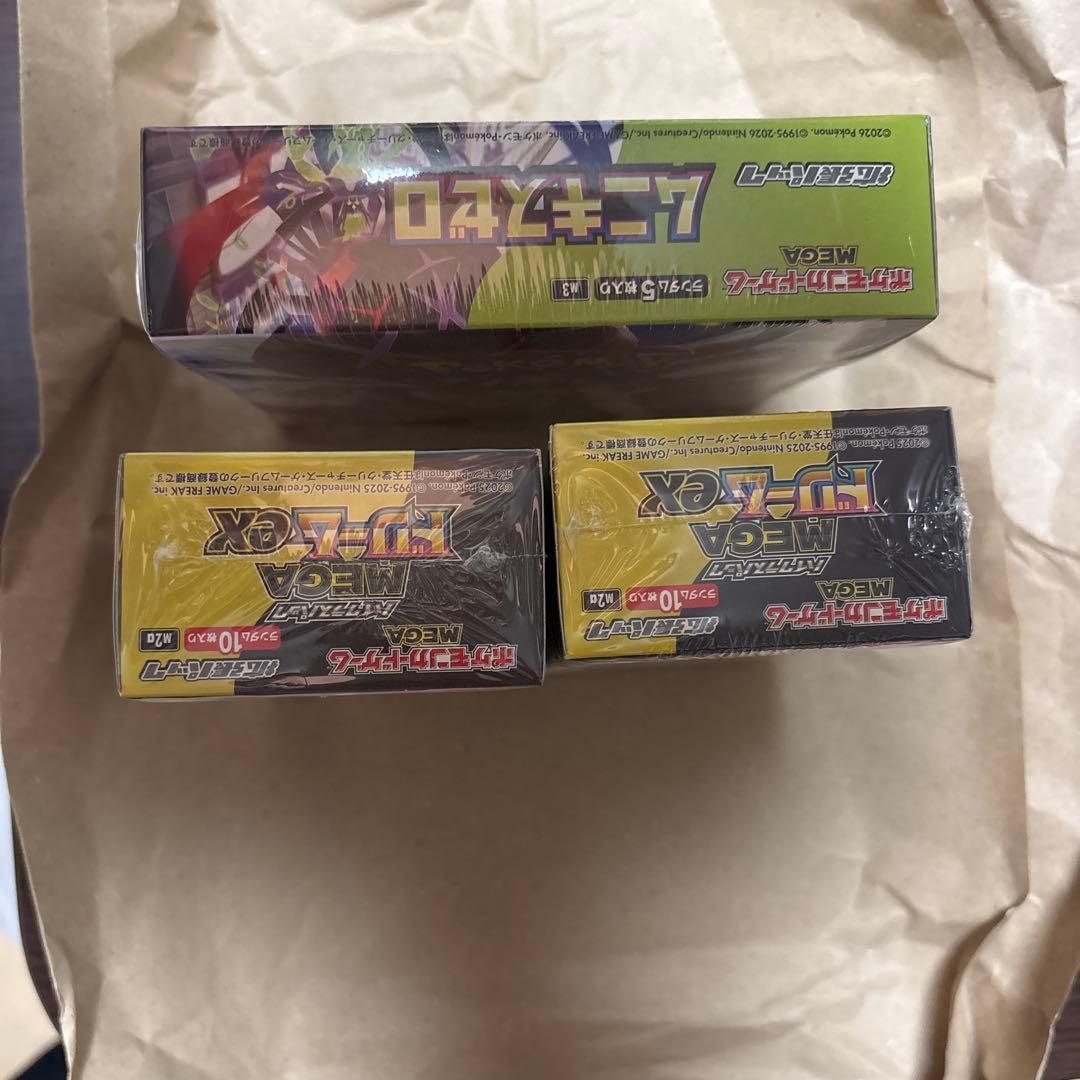 ポケモンカード MEGAドリーム　ムニキスゼロ シュリンク付