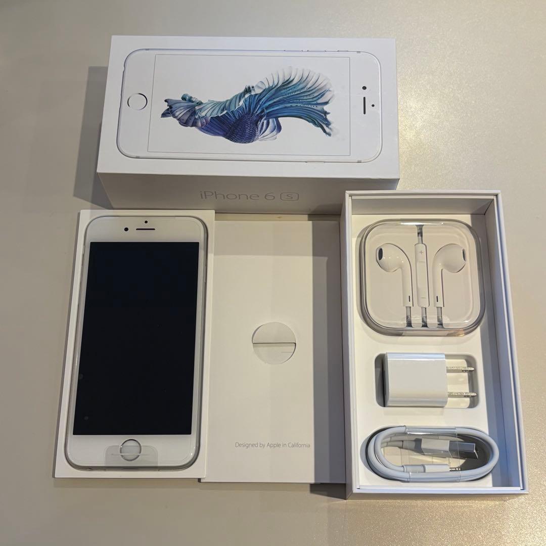 【新品未使用】 iPhone 6s シルバー 32GB SIMフリー