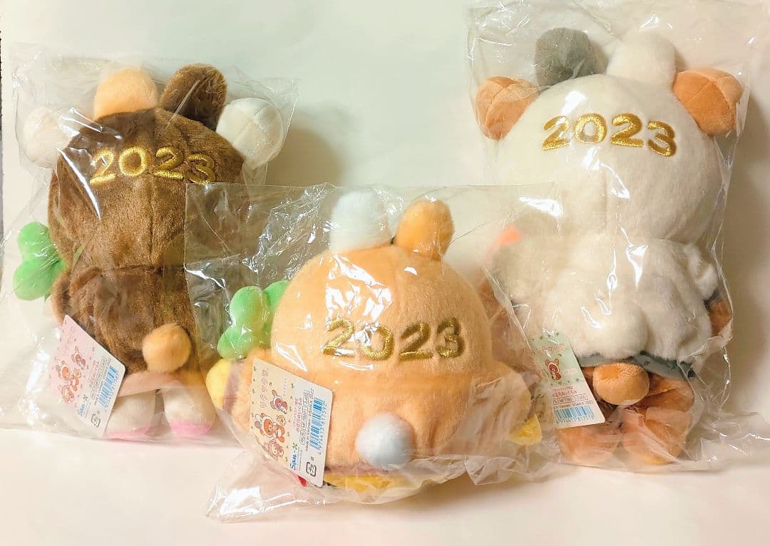 リラックマストア限定 2023年 お正月ぬいぐるみ ３種セット♪卯年うさぎ