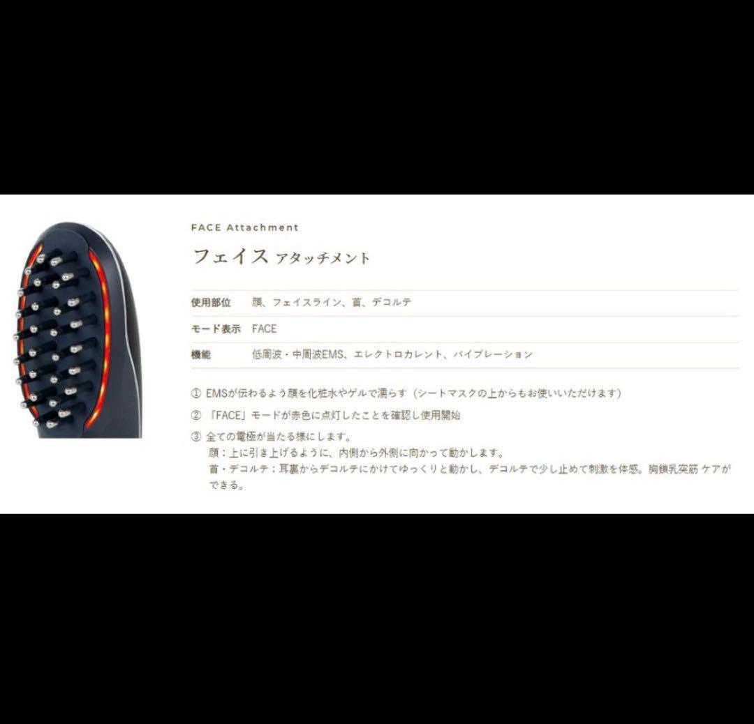 美品 ヤーマン ハイパーフェイスリフトブラシ YJFD0L 電気ブラシ