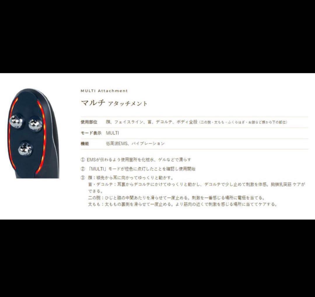 美品 ヤーマン ハイパーフェイスリフトブラシ YJFD0L 電気ブラシ