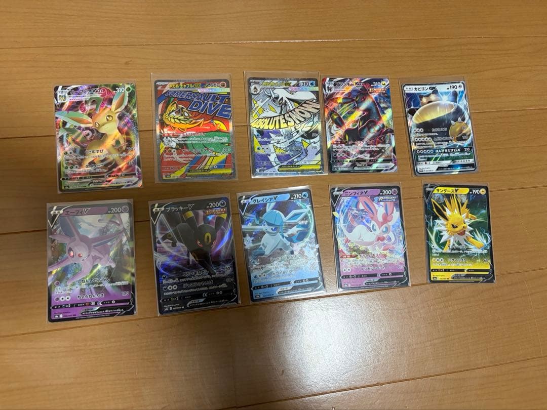 ポケモンカード　引退品　まとめ売り