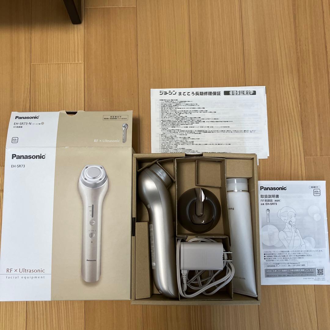 【美品】Panasonic EH-SR73 RF X Ultrasonic美顔器