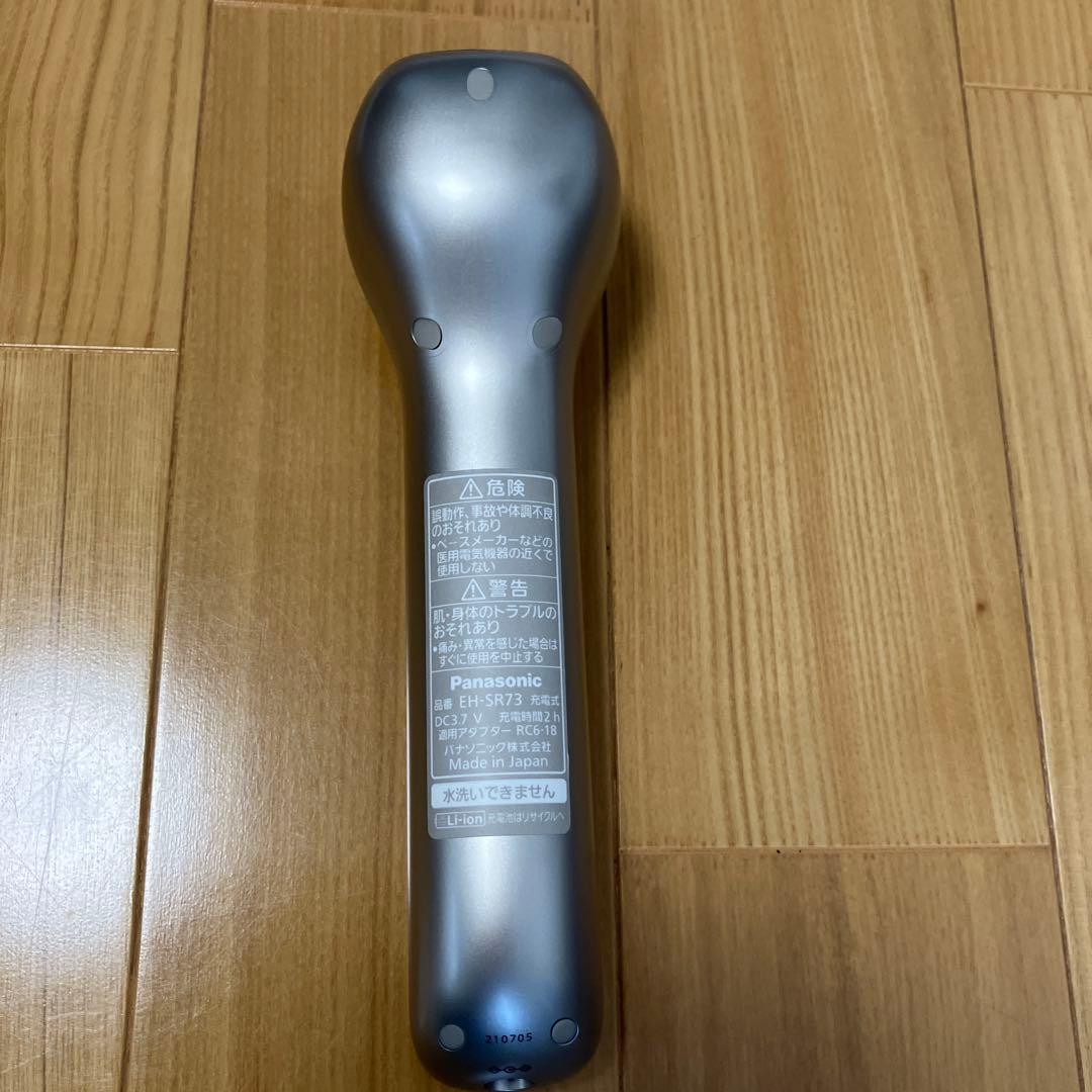 【美品】Panasonic EH-SR73 RF X Ultrasonic美顔器