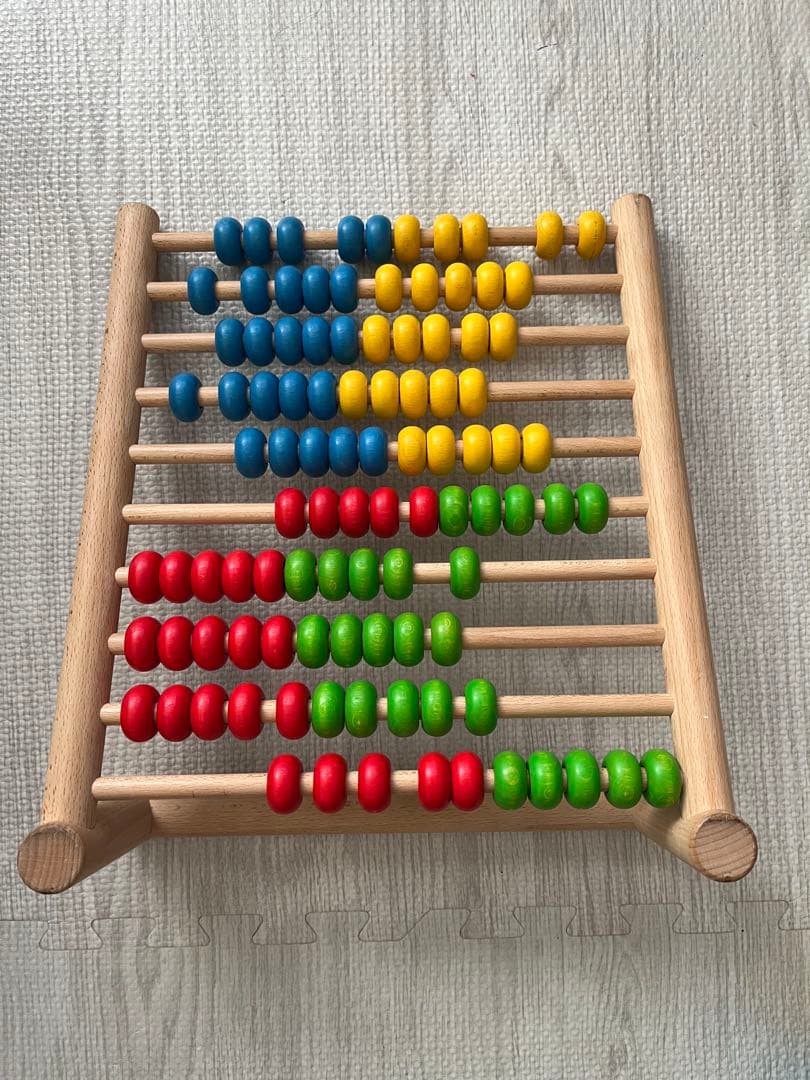 【定価2.7万】ボーネルンド・七田式・HABA 高級知育玩具 豪華5点セット