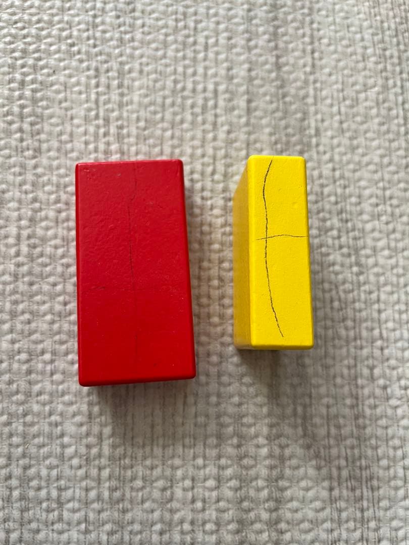 【定価2.7万】ボーネルンド・七田式・HABA 高級知育玩具 豪華5点セット