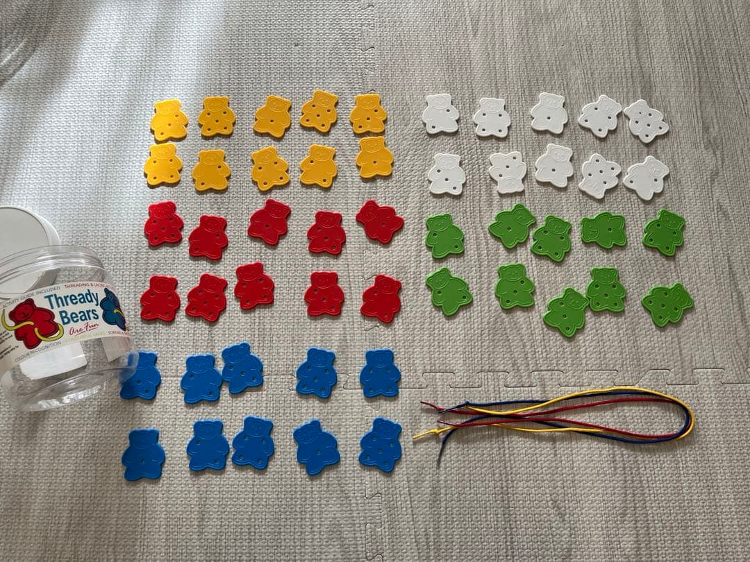 【定価2.7万】ボーネルンド・七田式・HABA 高級知育玩具 豪華5点セット