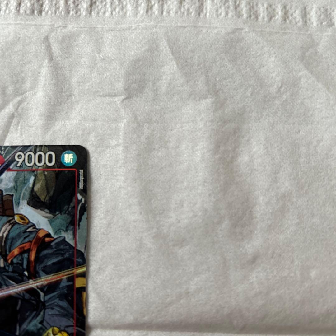 ワンピースカード　ゾロ　EB04-007 スーパレア　パラレル①