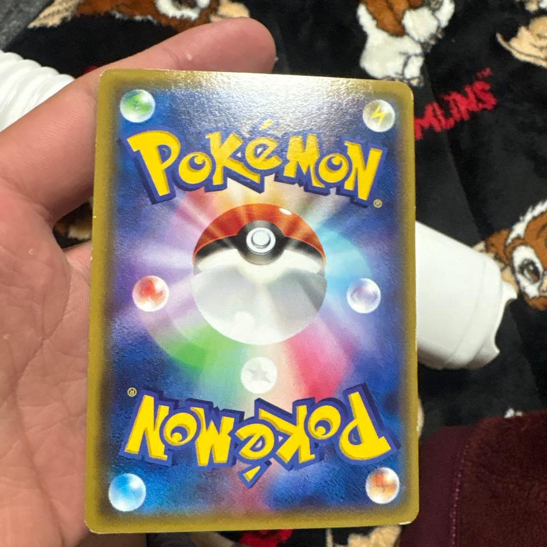 カイリュー HP160 ドラゴンタイプ