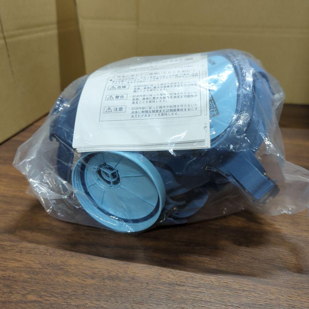 興研 直結式小型防毒マスク 1721HG-02型 212229 新品
