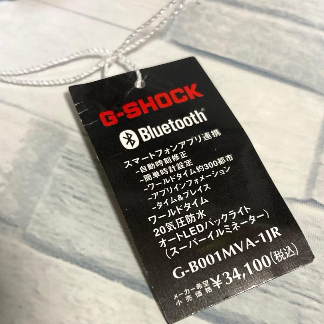 G-SHOCK Gショック ダブルベゼル ジェイソンモデル 未使用 国内正規品