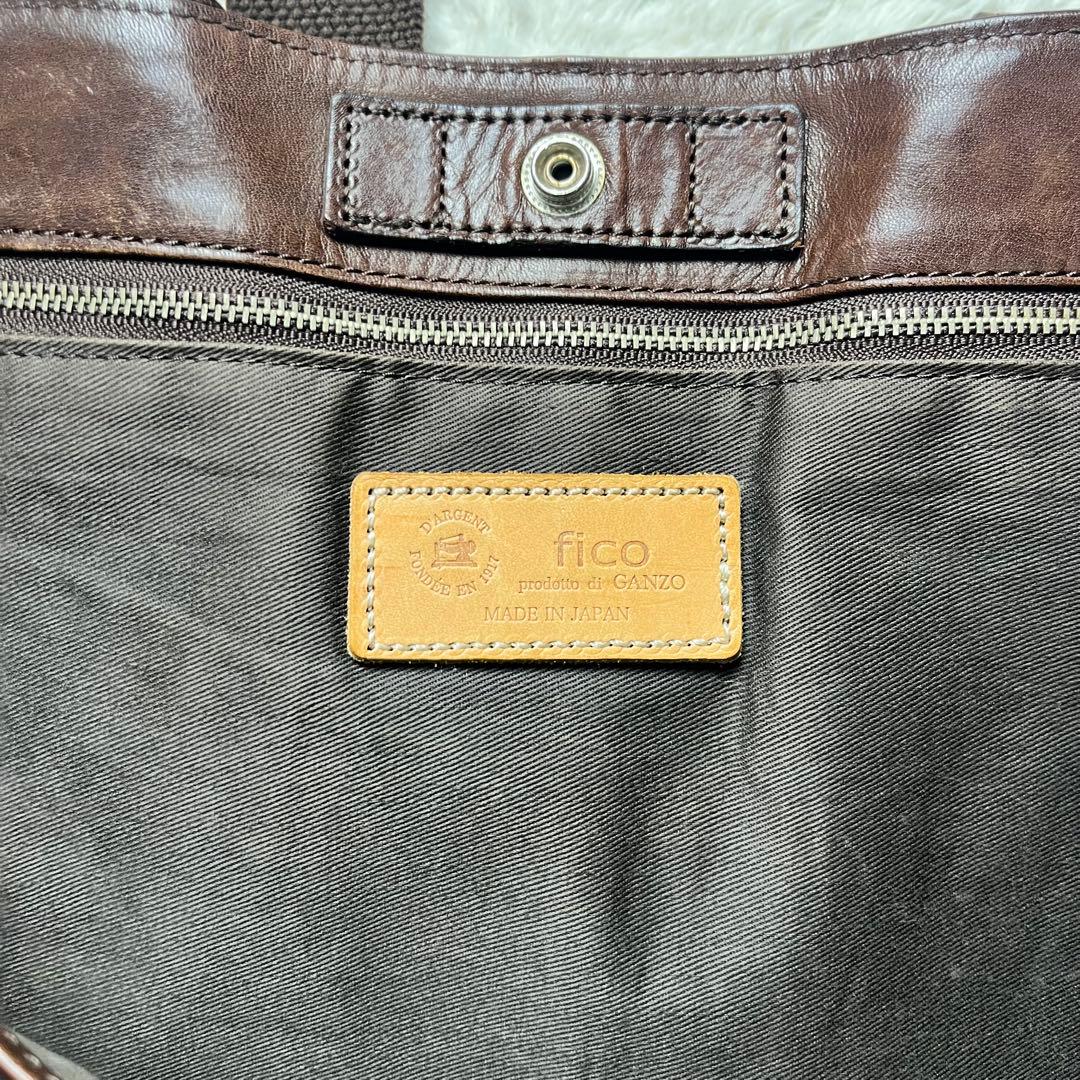 いじゅfico GANZO レザー 3wayブリーフケース　ブラウン