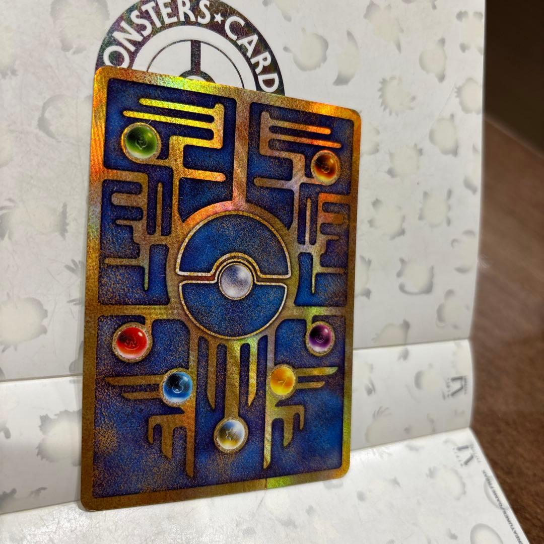 と*ん様 古代のミュウ_復刻 2019年版 映画 ミュウツーの逆襲 EVOLUT