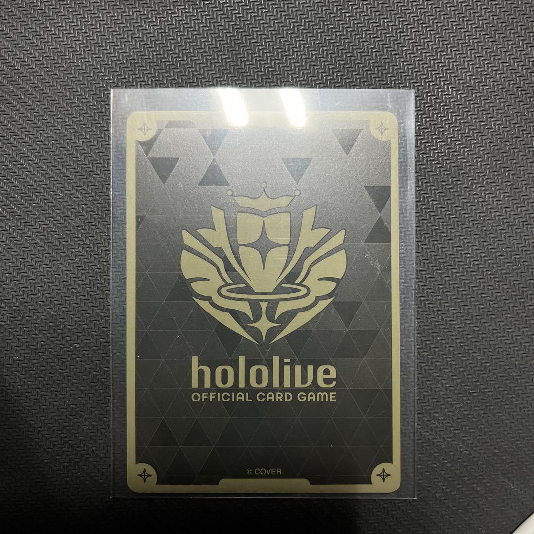 星街すいせい　プロモ