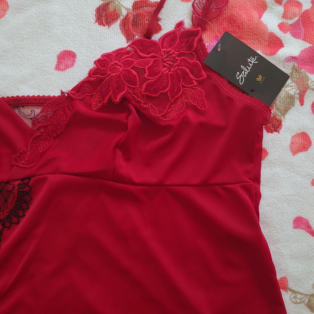 新品サルート01G女帝スリップLワコール