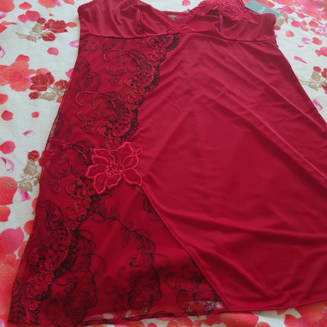 新品サルート01G女帝スリップLワコール