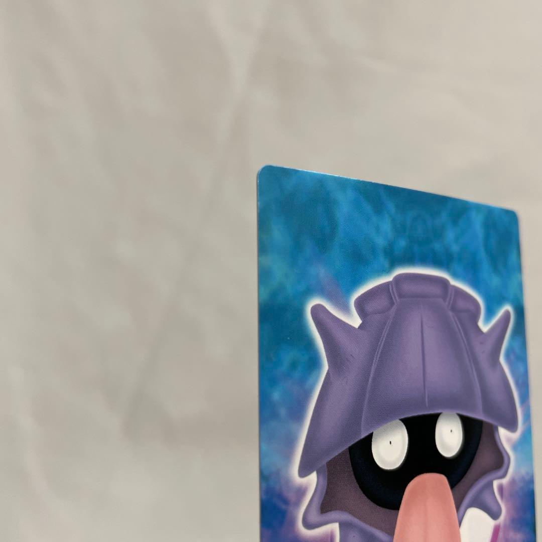 030 031 シェルダー　パルシェン　ポケモン　カードダス　アドバンス