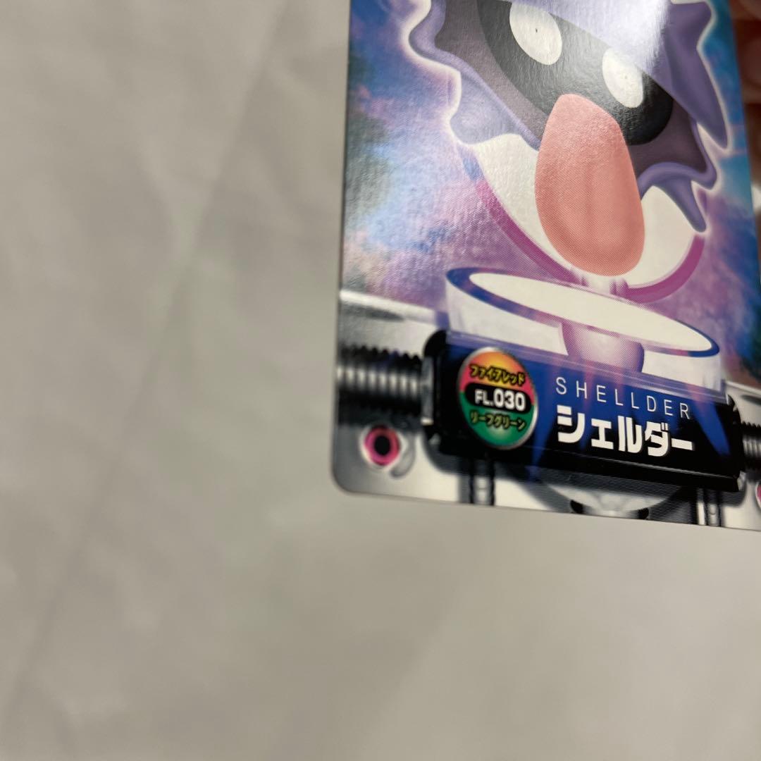 030 031 シェルダー　パルシェン　ポケモン　カードダス　アドバンス