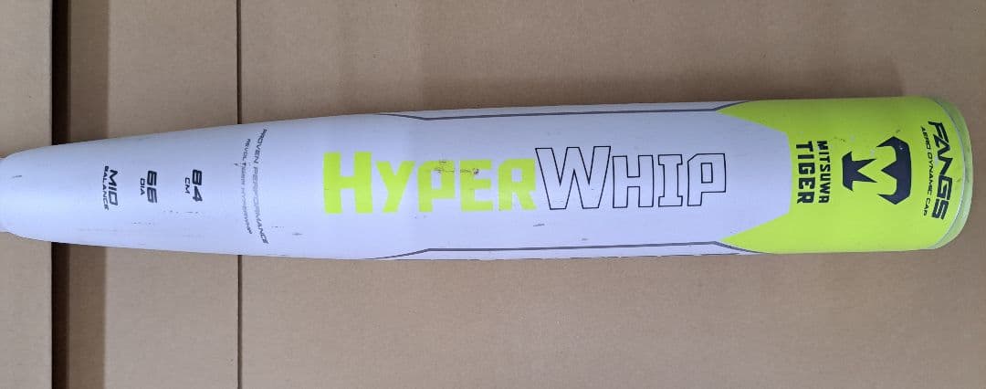 お盆セール　ミツワタイガー軟式用バット