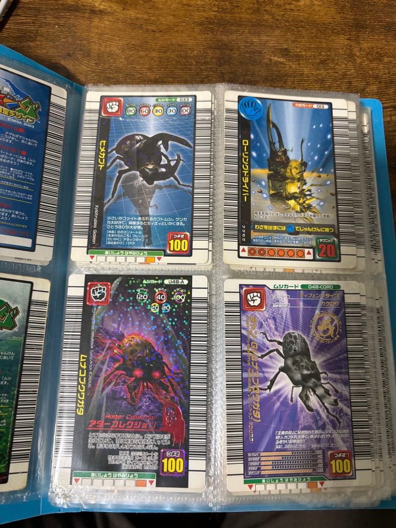 ムシキング カード トレーディングカードセット