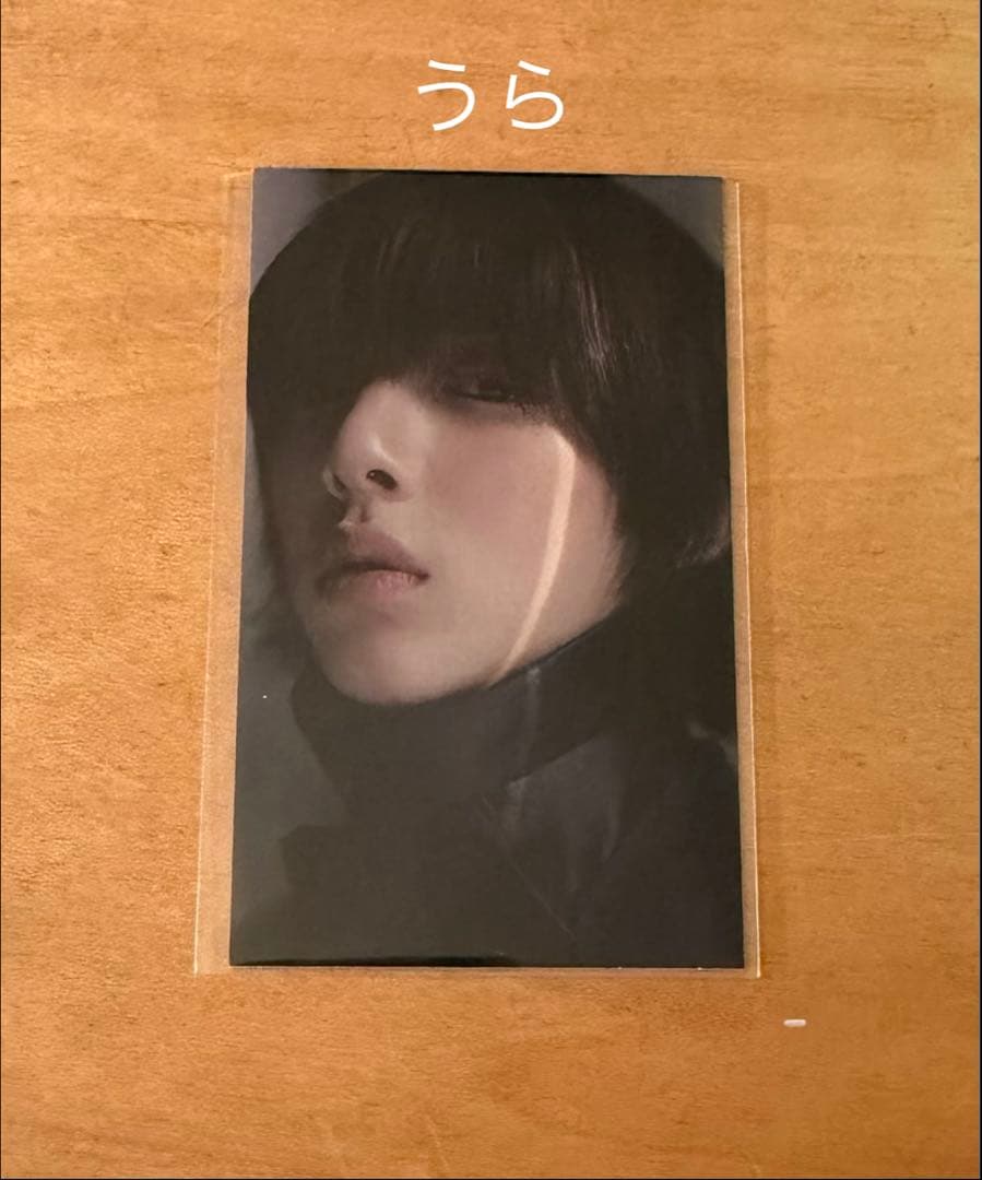 【新品未開封】CORTIS Ball ver. キーリング ボール キーホルダー