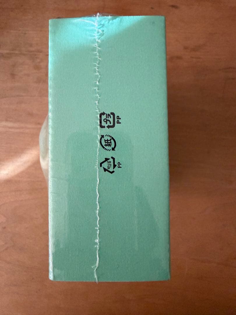 【新品未開封】CORTIS Ball ver. キーリング ボール キーホルダー