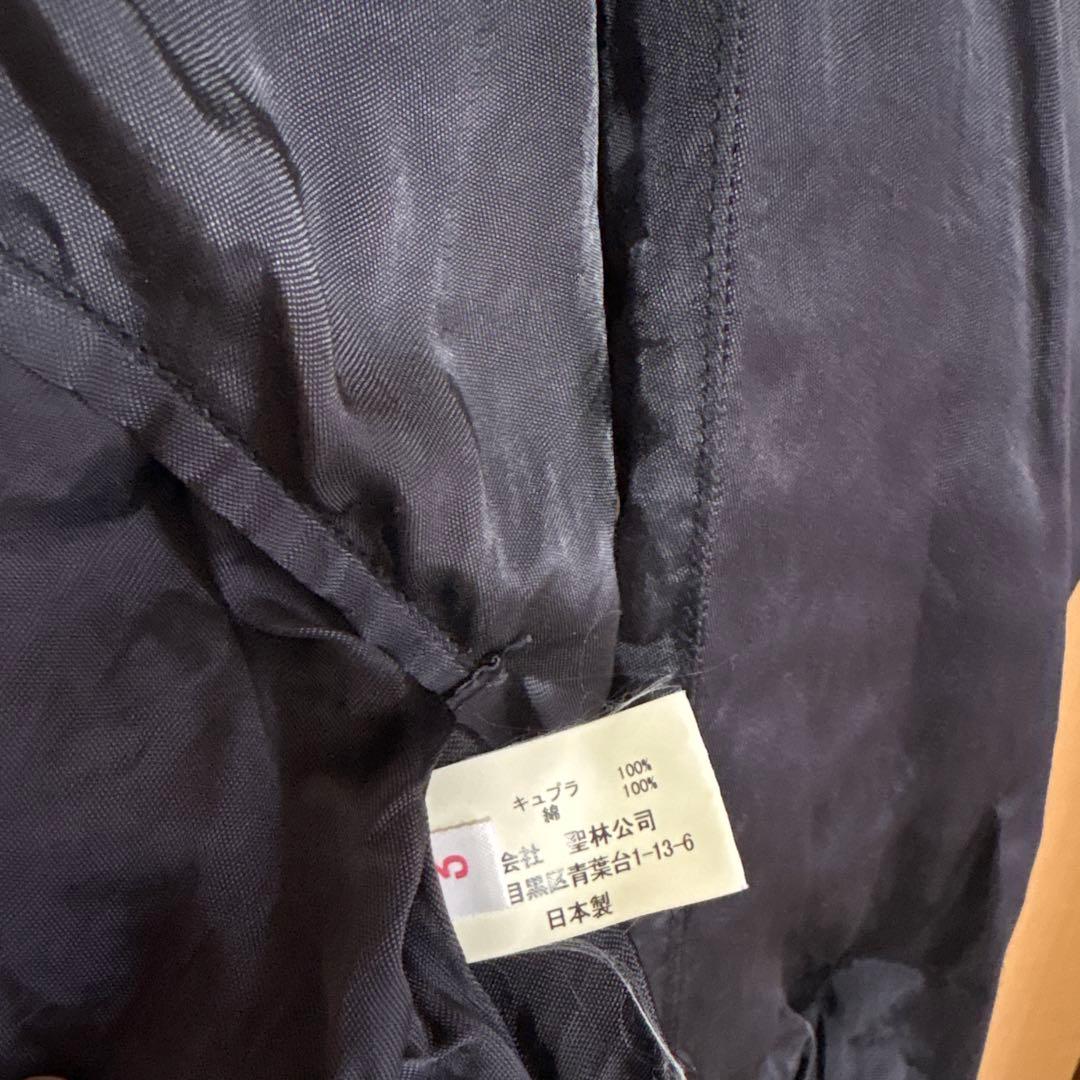 ハリウッドランチマーケット　スカジャン　リバーシブル　ブルーブルー　東洋