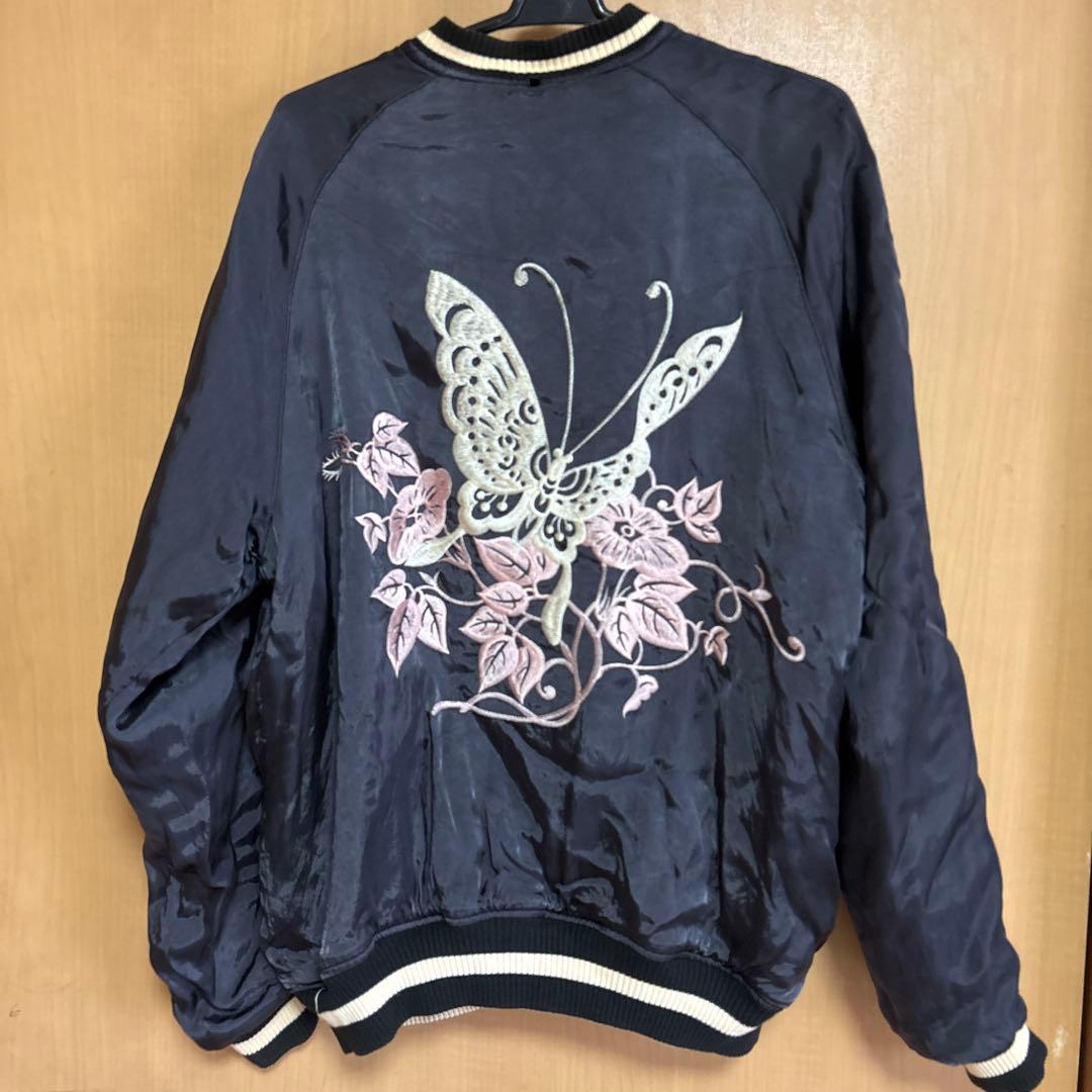 ハリウッドランチマーケット　スカジャン　リバーシブル　ブルーブルー　東洋