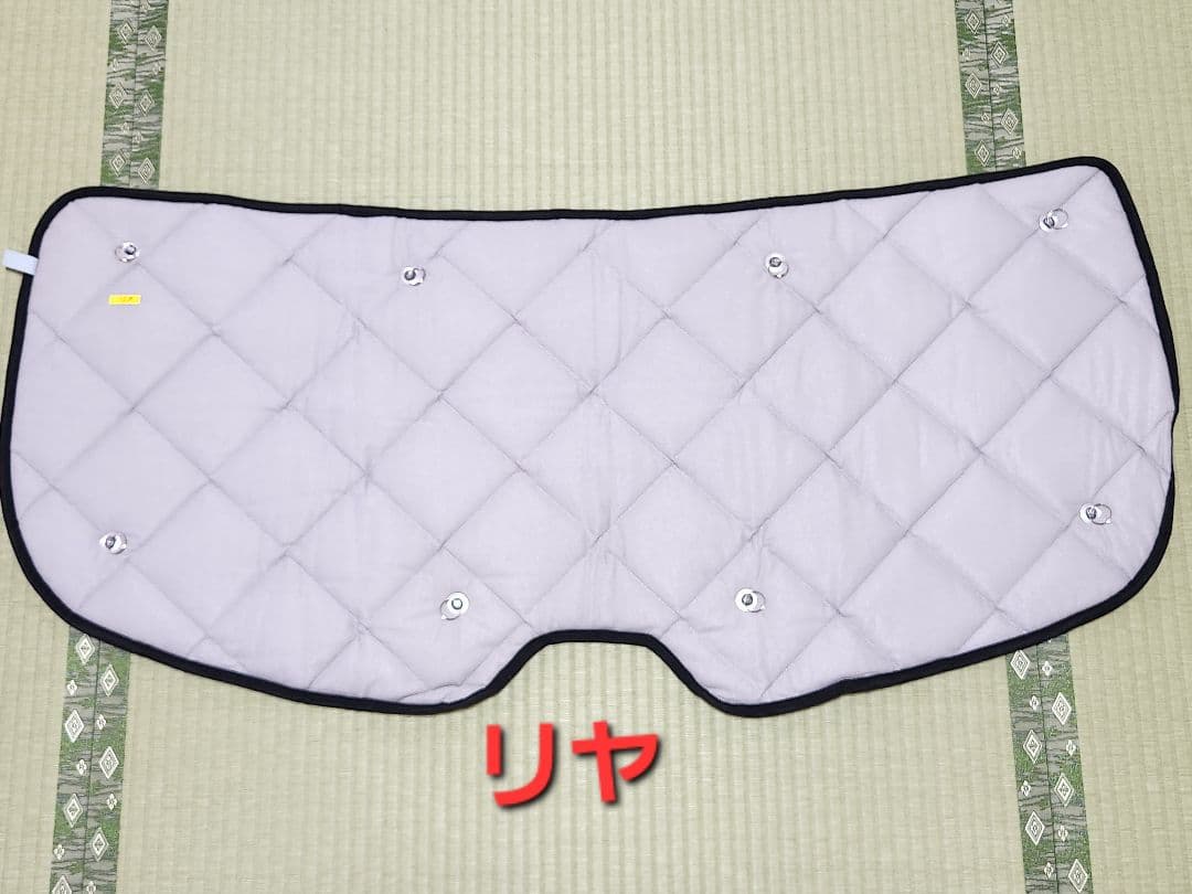 CX-8 マルチシェード フロント•リア　８点