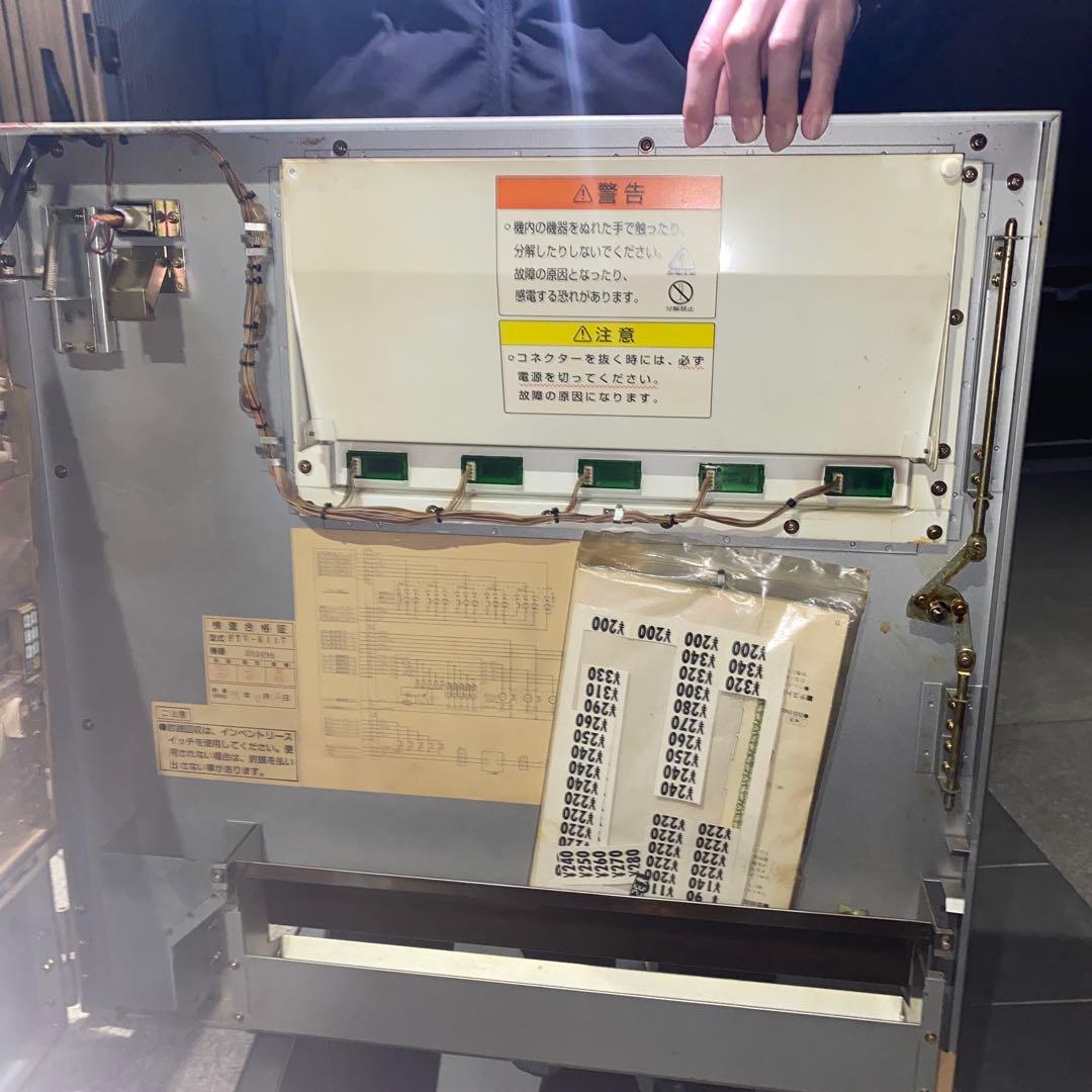 レトロ タバコ 自動販売機