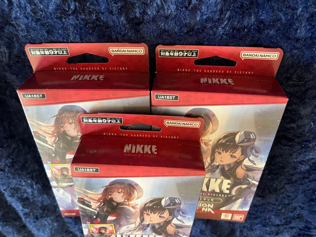 未開封　nikke ユニオンアリーナ　スタートデッキ　　3個セット