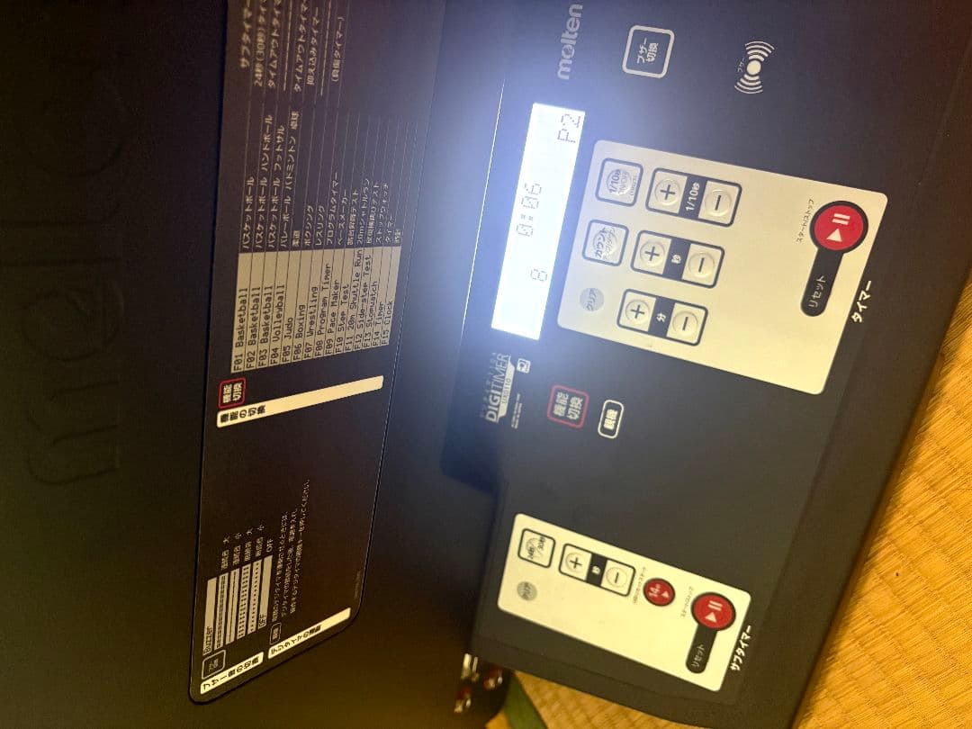 美品 molten デジタルタイマー ux0110