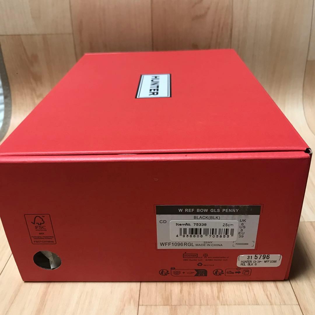 ハンター グロス ペニー ローファー ブラック 25.0 cm