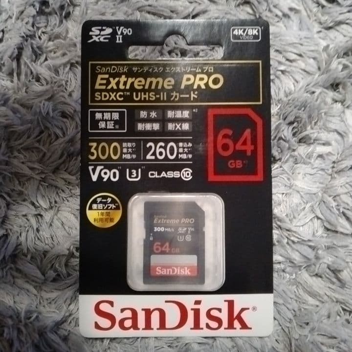 XQDカード & SDカード UHS-II 64GB & XQDカードリーダー