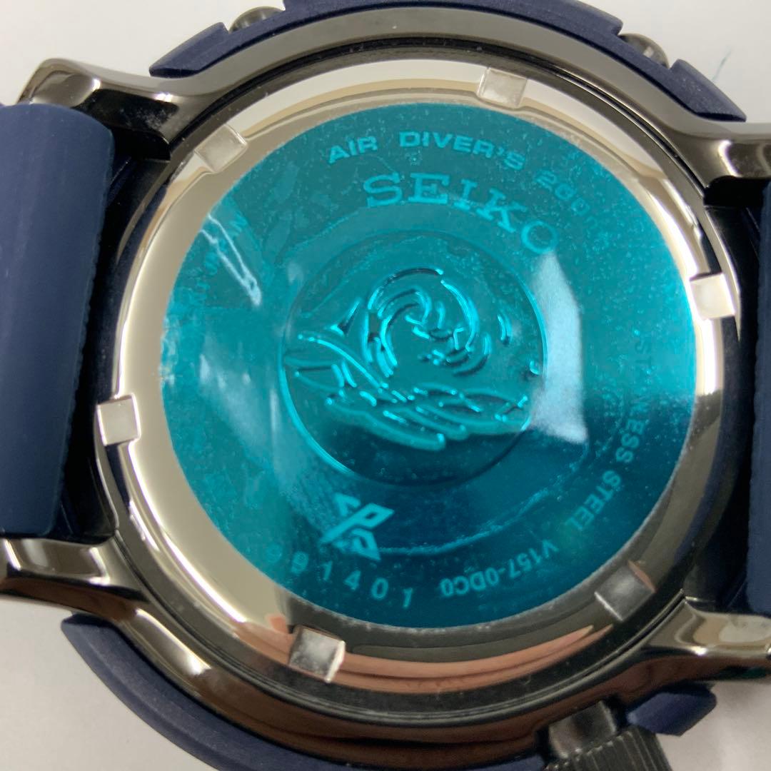 【吾郎chan♪】SEIKO SNE533P1 プロスペック