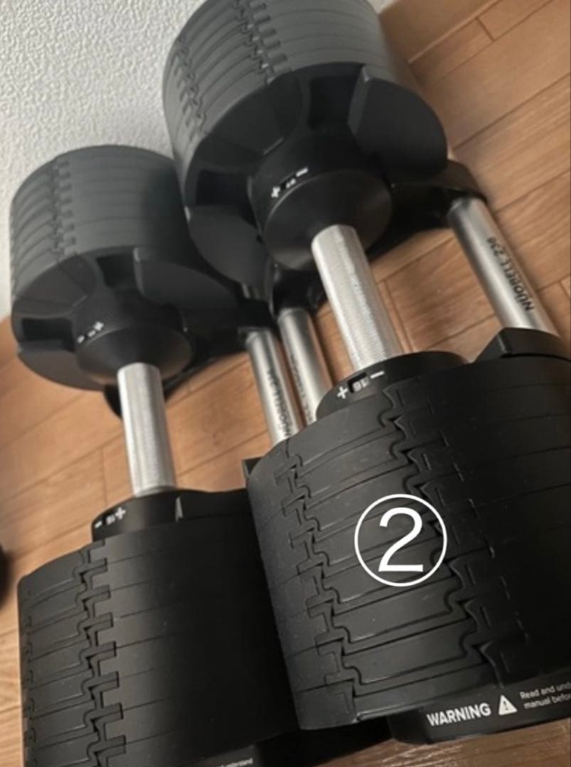 FLEXBELL 36kg 可変式ダンベル 2kg刻み②