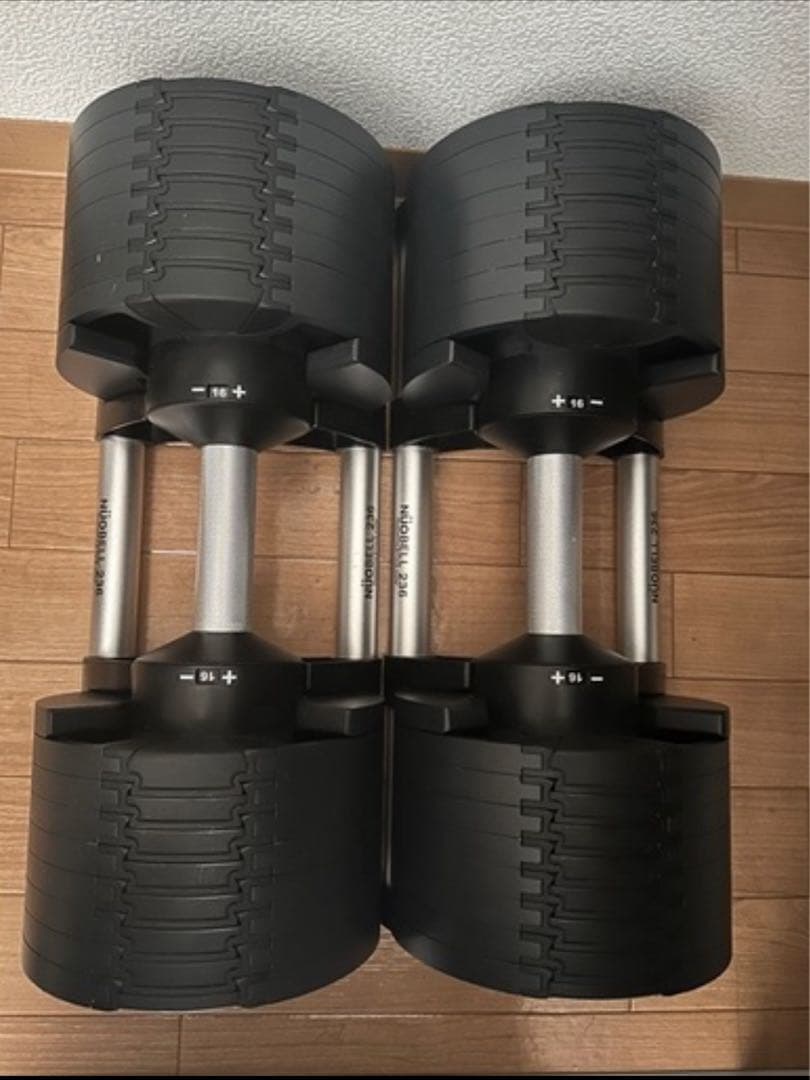 FLEXBELL 36kg 可変式ダンベル 2kg刻み②