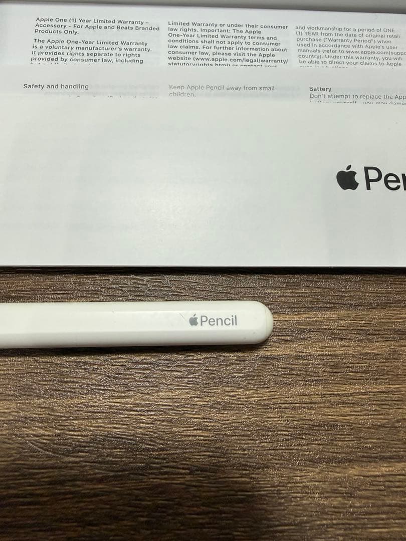 アップルペンシル第二世代　Apple pencil