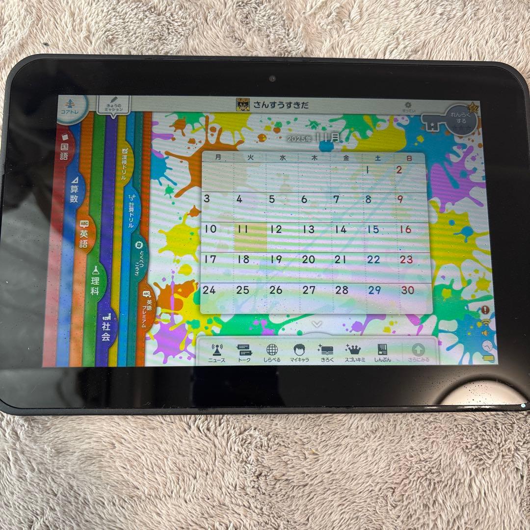 クリスマス！ジャストシステムタブレット 本体 ブラック スタイラスペン2本