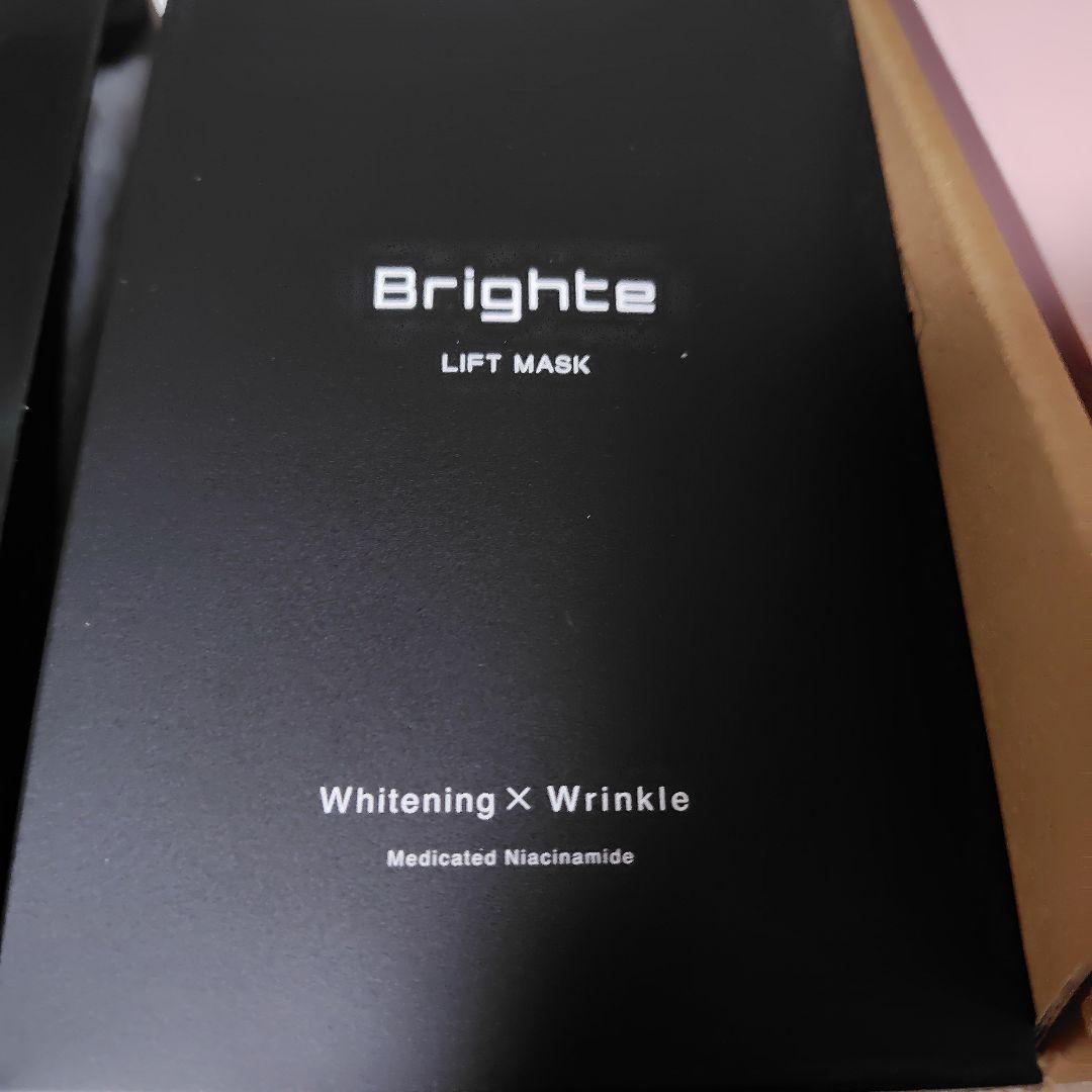 ブライトエレキブラシ　特別セット （色、ピンク）