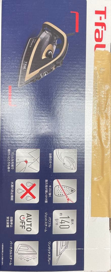 ティファール コード付き スチームアイロン パワフルスチーム 最大140g/分